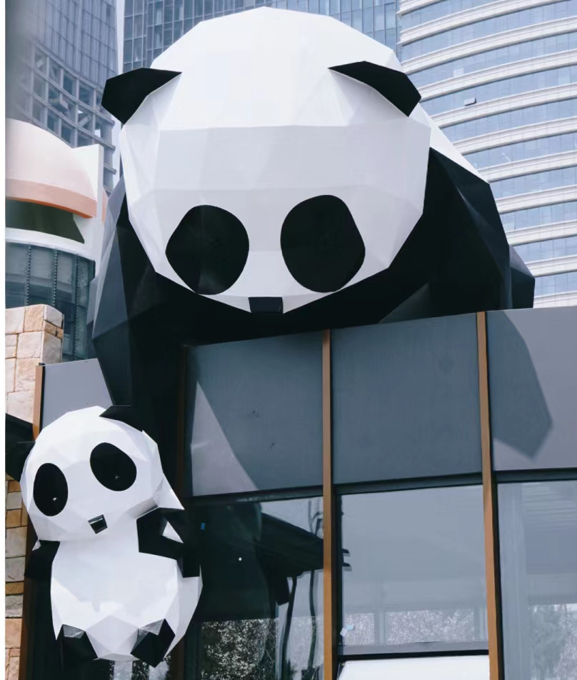QQ图片20230608144648