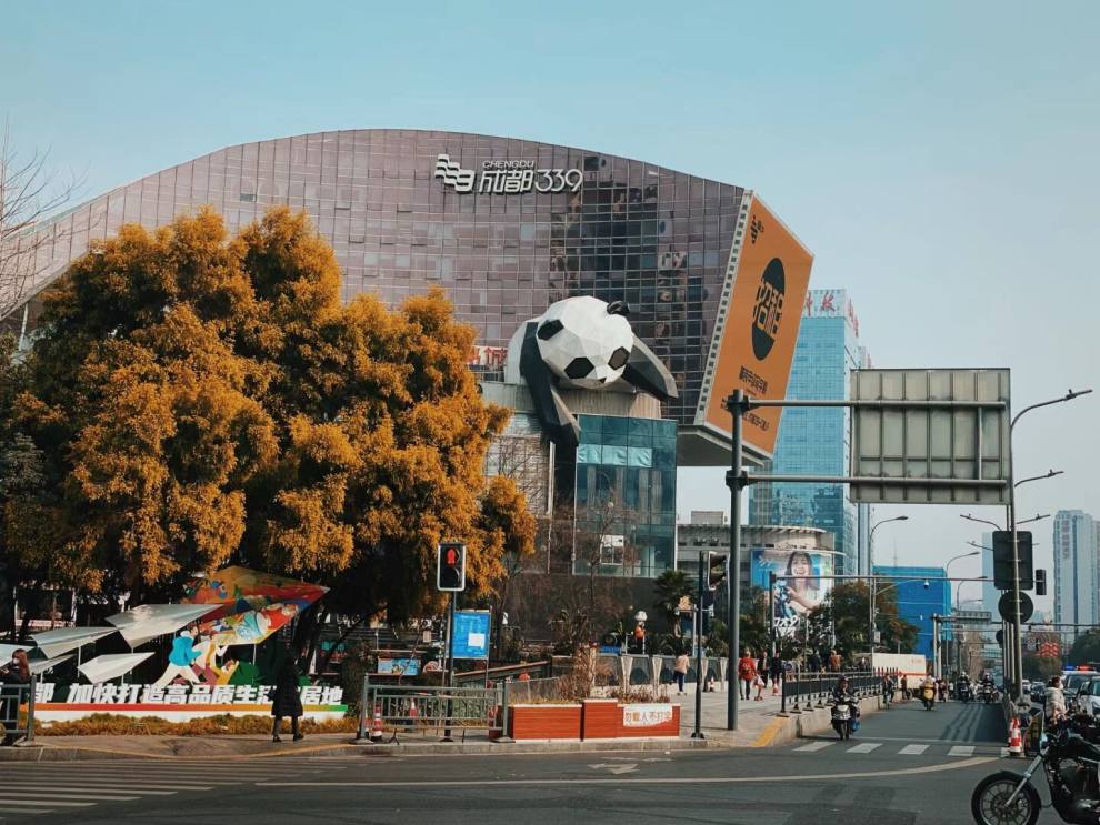 QQ图片20230608112019