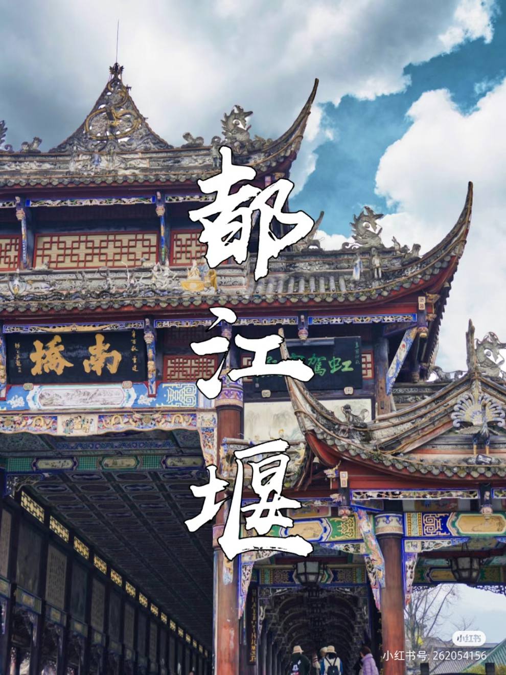 QQ图片20230608143356