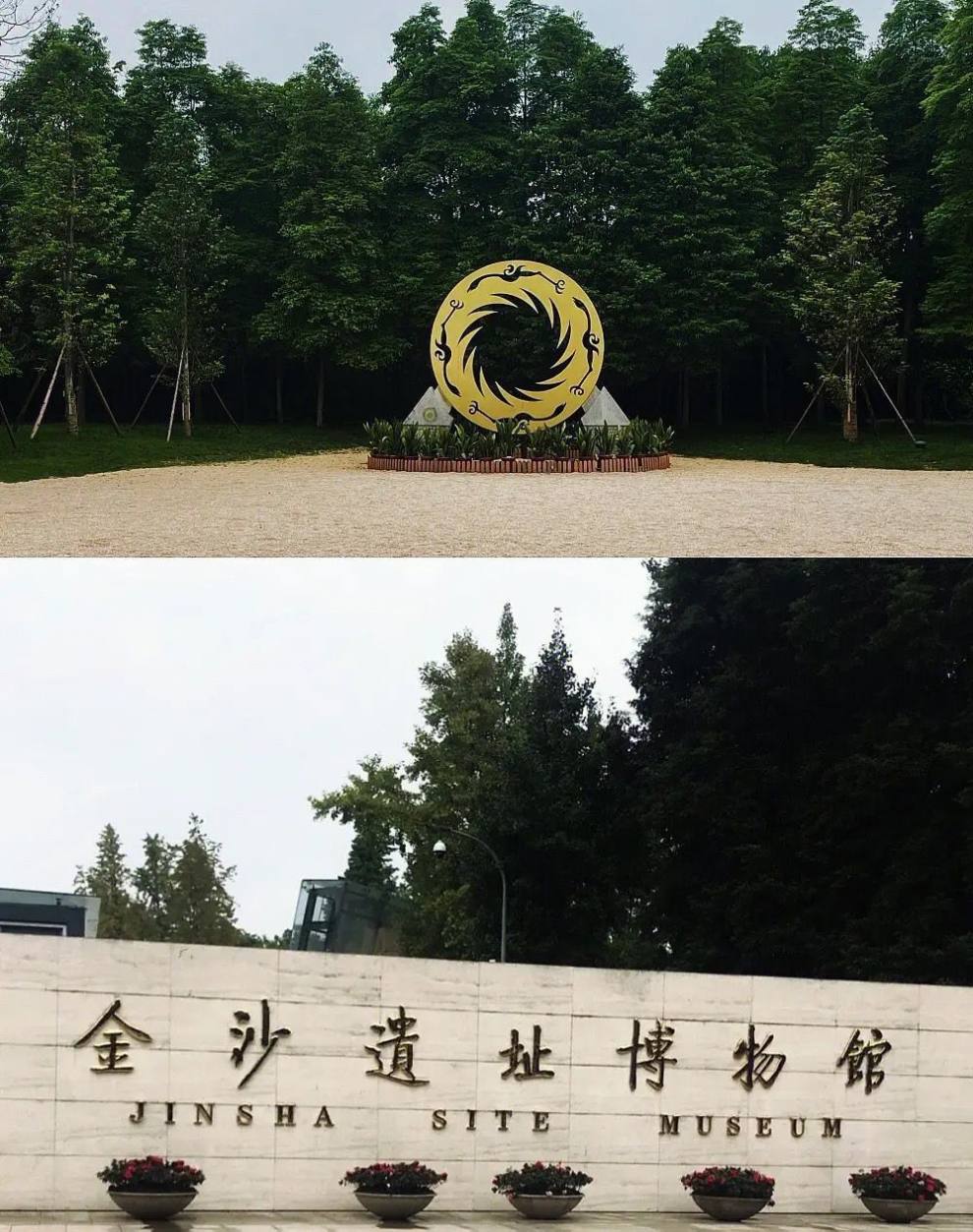 QQ图片20230608152122