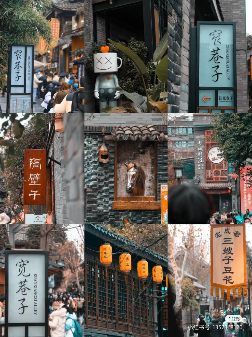 QQ图片20230608150908