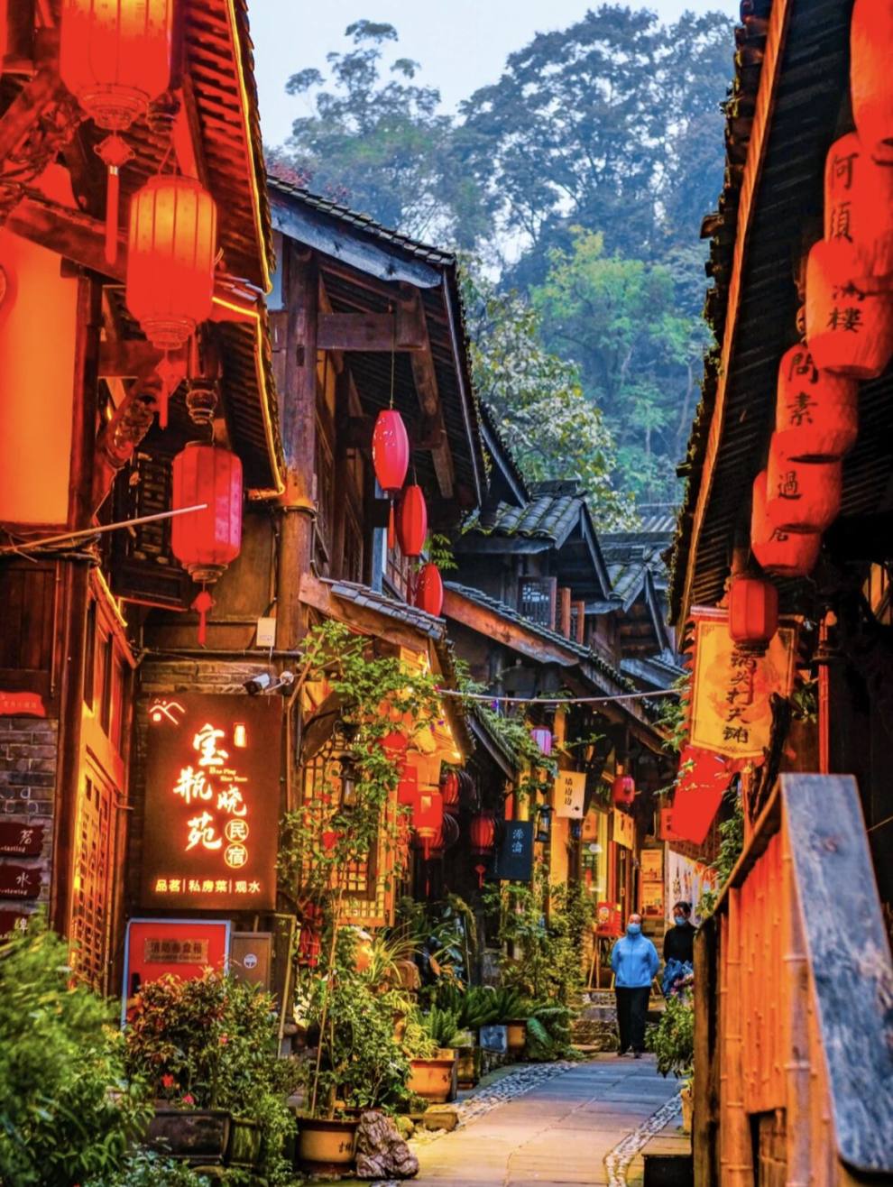 QQ图片20230608145334