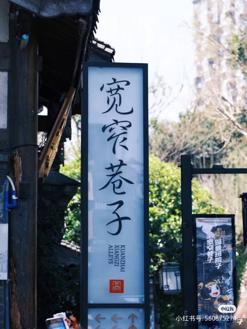 QQ图片20230610163713