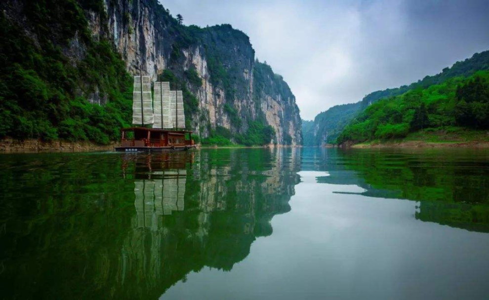 茅岩河