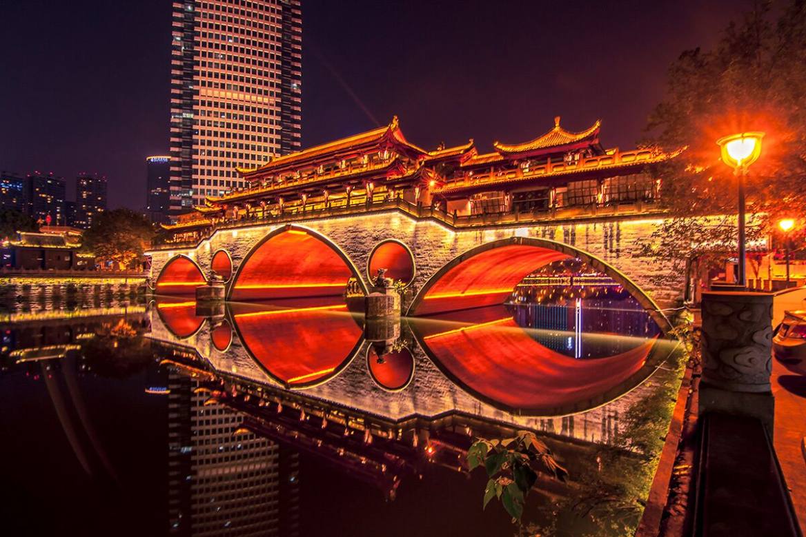 QQ图片20230710205224