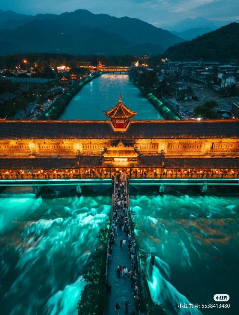 QQ图片20230713150218