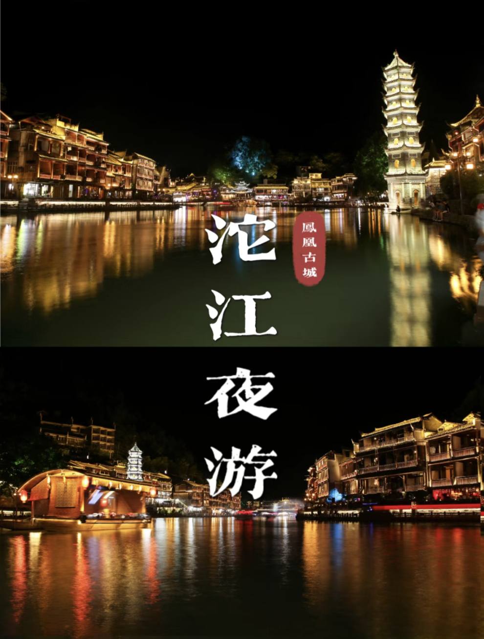 微信图片_20230717223149
