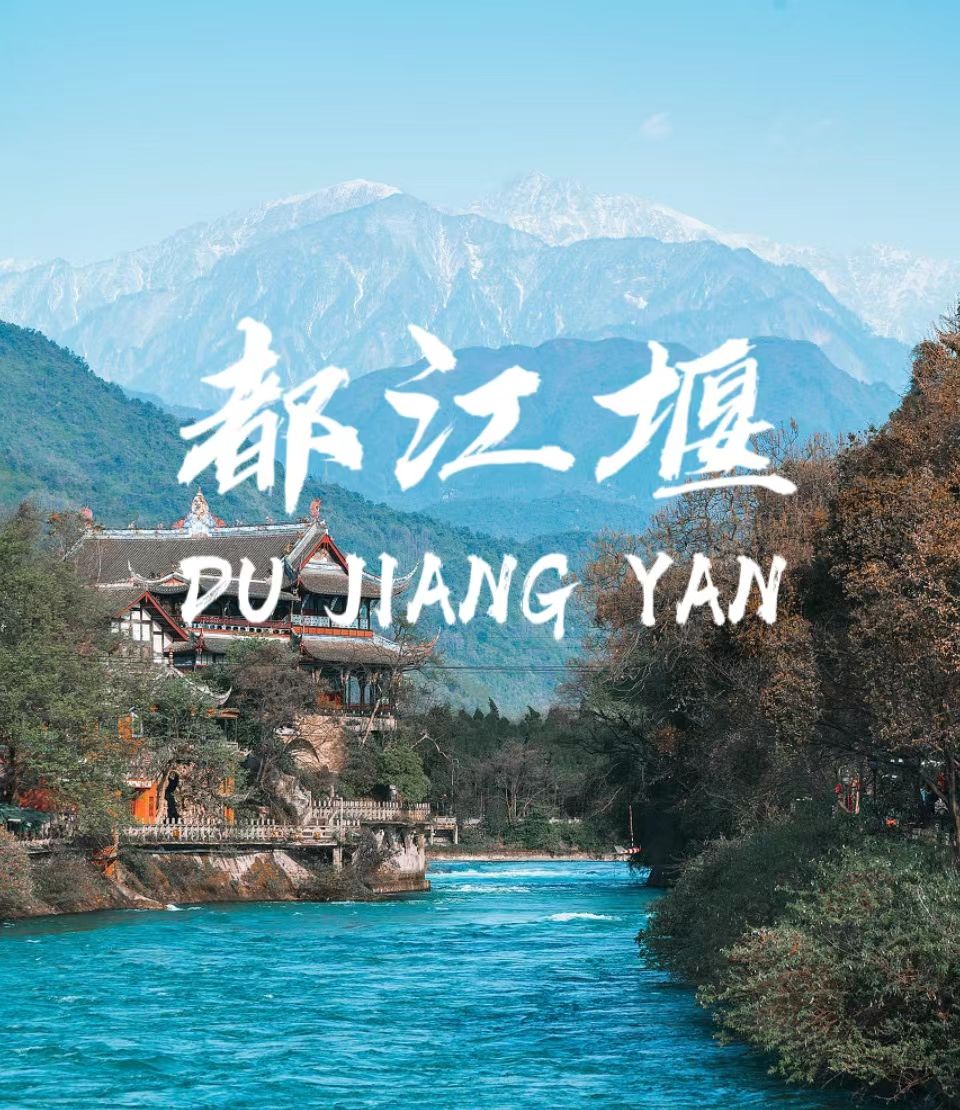 QQ图片20240701152926