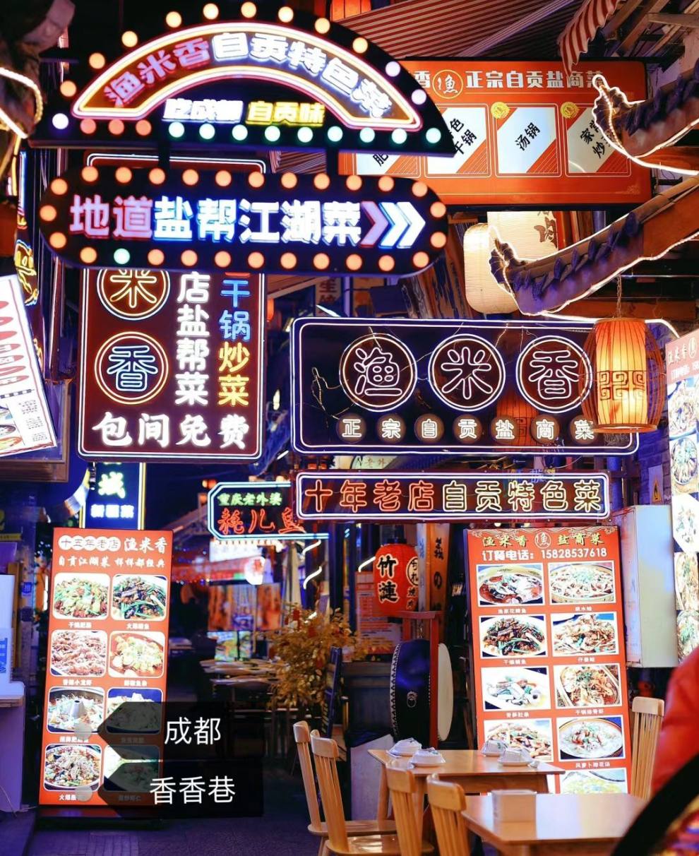 QQ图片20240701152918