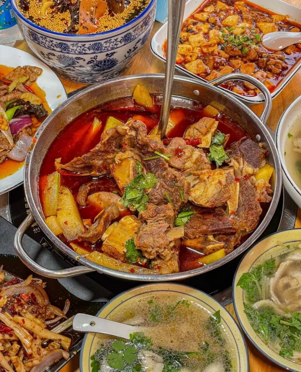 美食