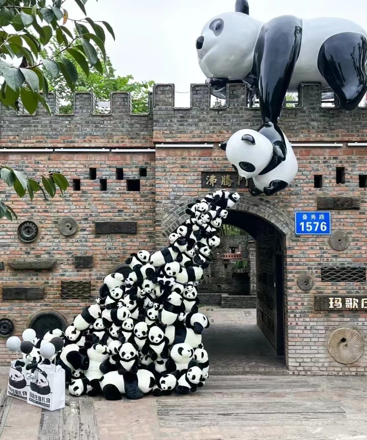 微信图片_20240701161915