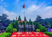 长沙红色之旅