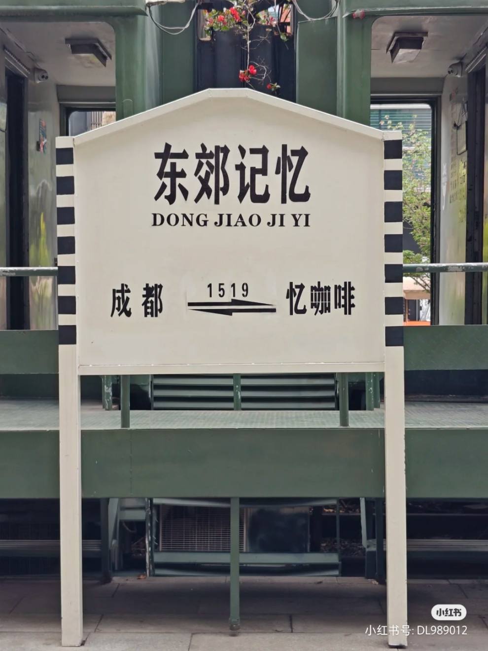 Camera_XHS_17198191484391040g2sg311c5nuu56k1g5p2tis3aad5nk68