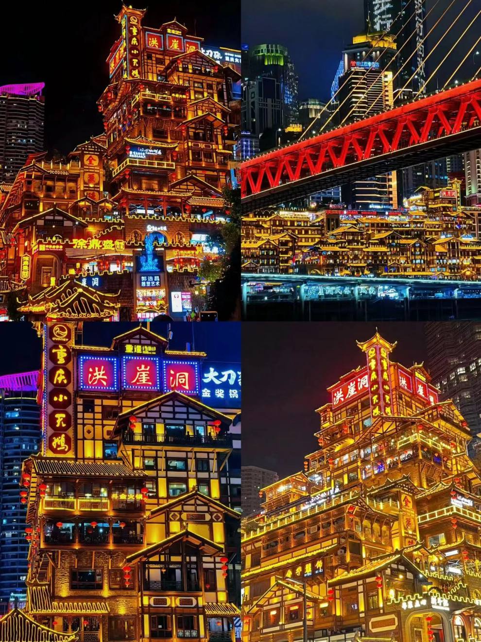 微信图片_20240702103004