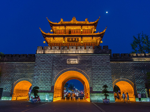 7986c6506878efb5.jpg_480x360x95_d414b5b8