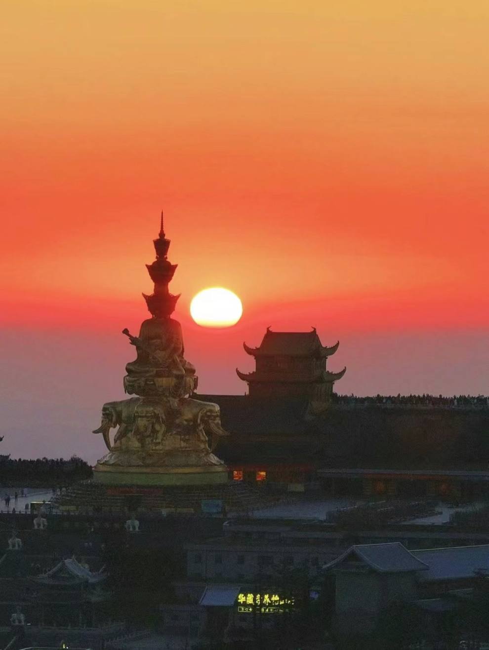 微信图片_20240704094024