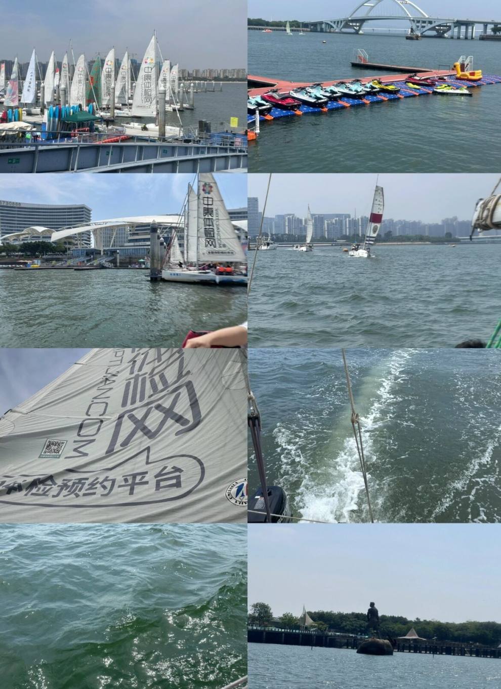 厦门5