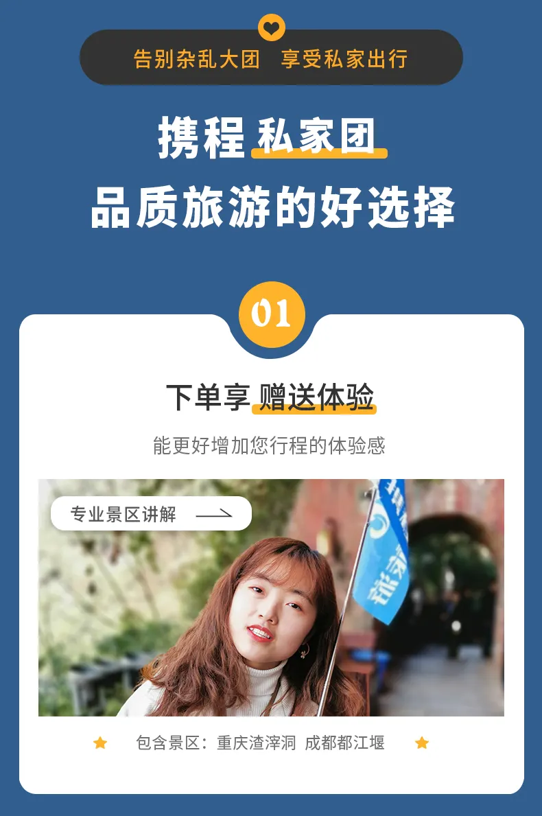 微信图片_20240704093208