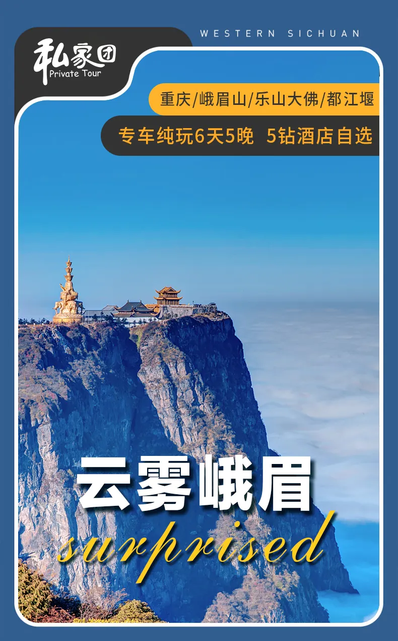 微信图片_20240704093108