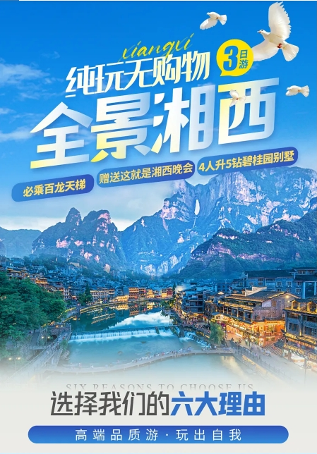 screenshot-1720512940707