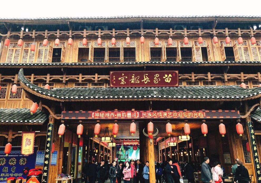 墨1