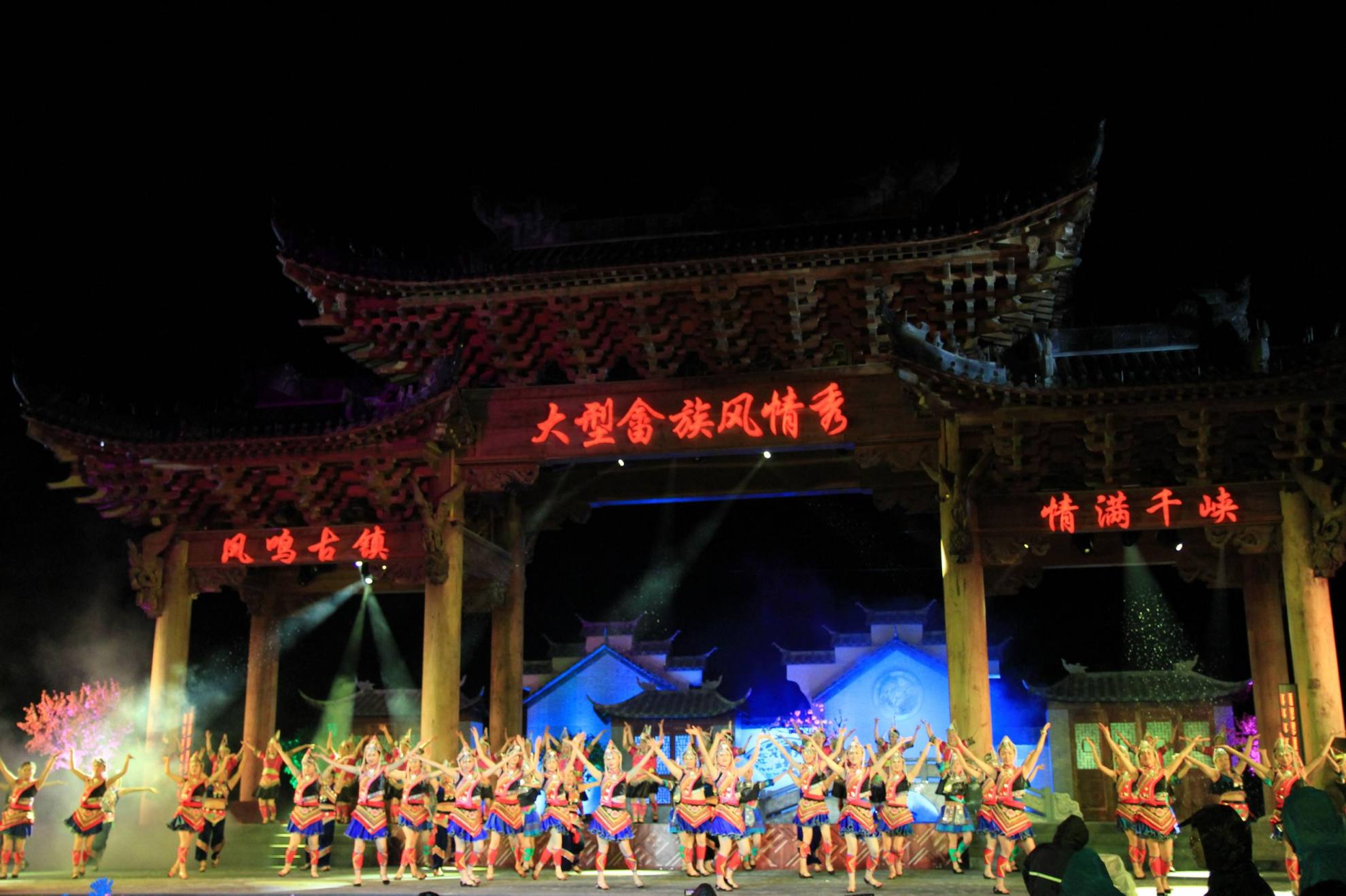 民俗4