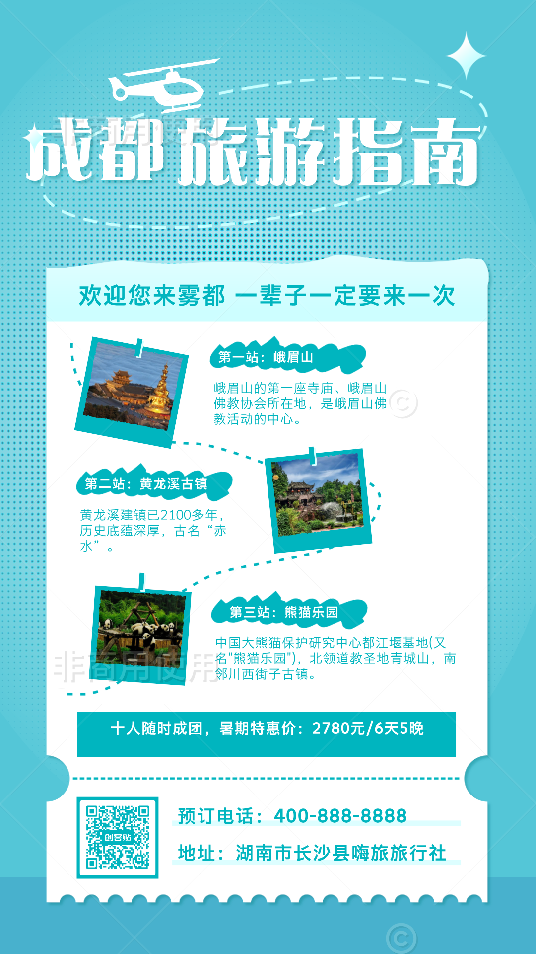 f0774994b31d13696043819968196915