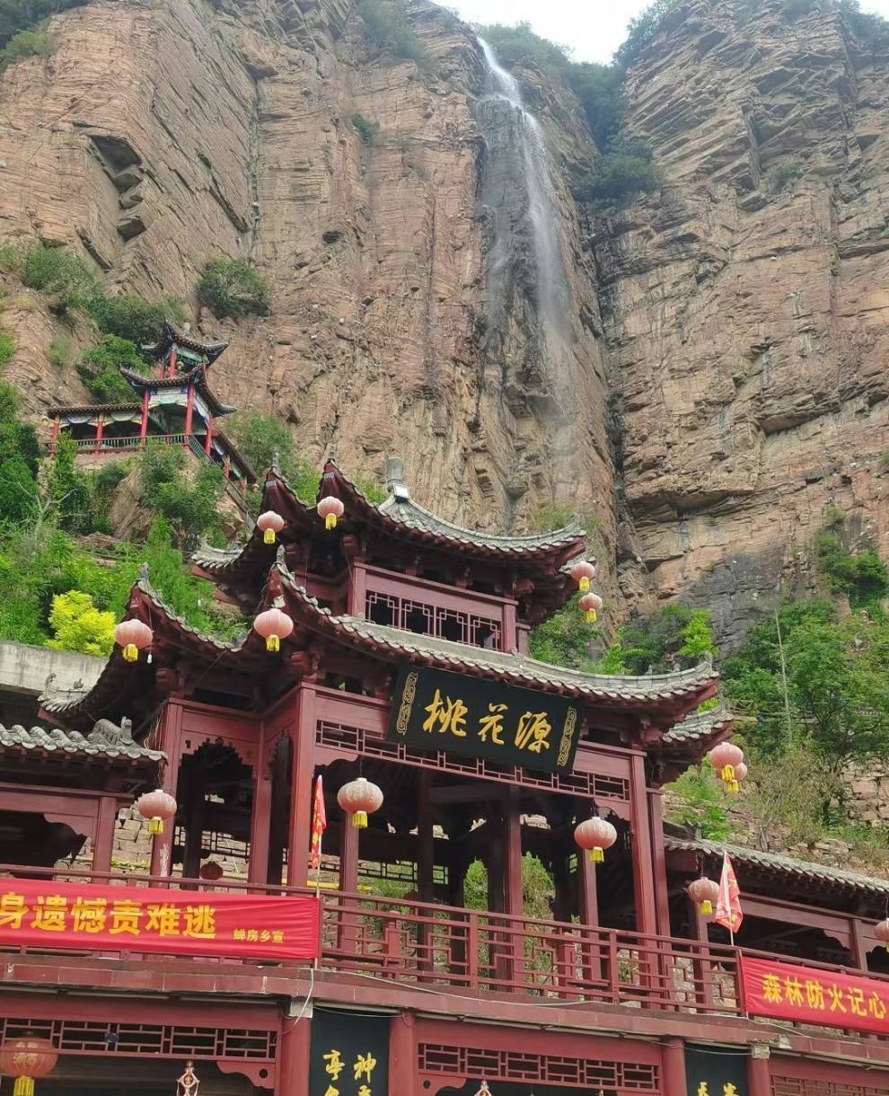 QQ图片20240712143025