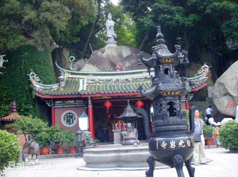 日光岩1