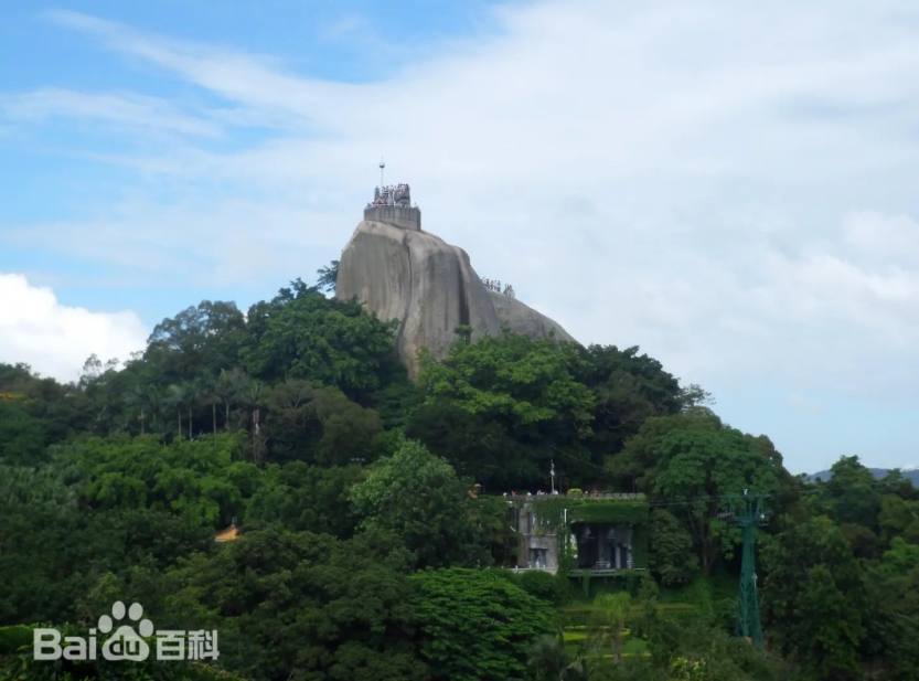 日光岩