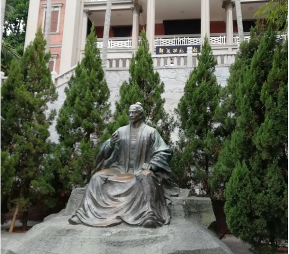 郑成功纪念馆1