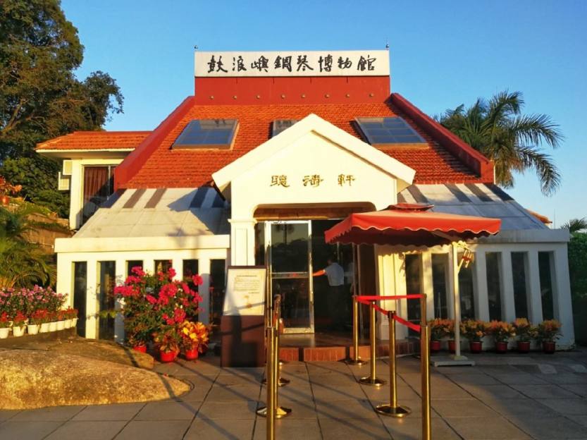 钢琴博物馆1