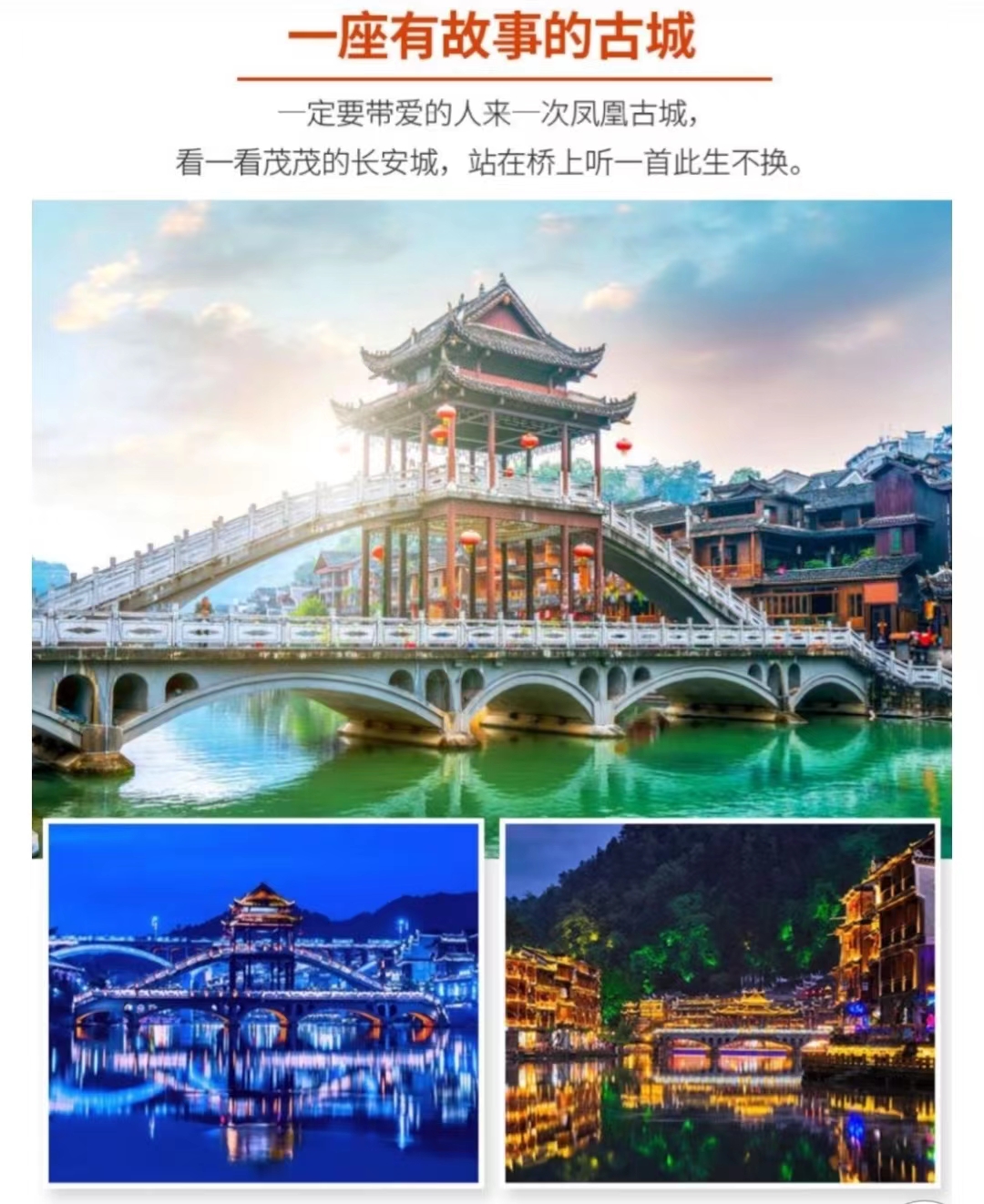 微信图片_20240716111253