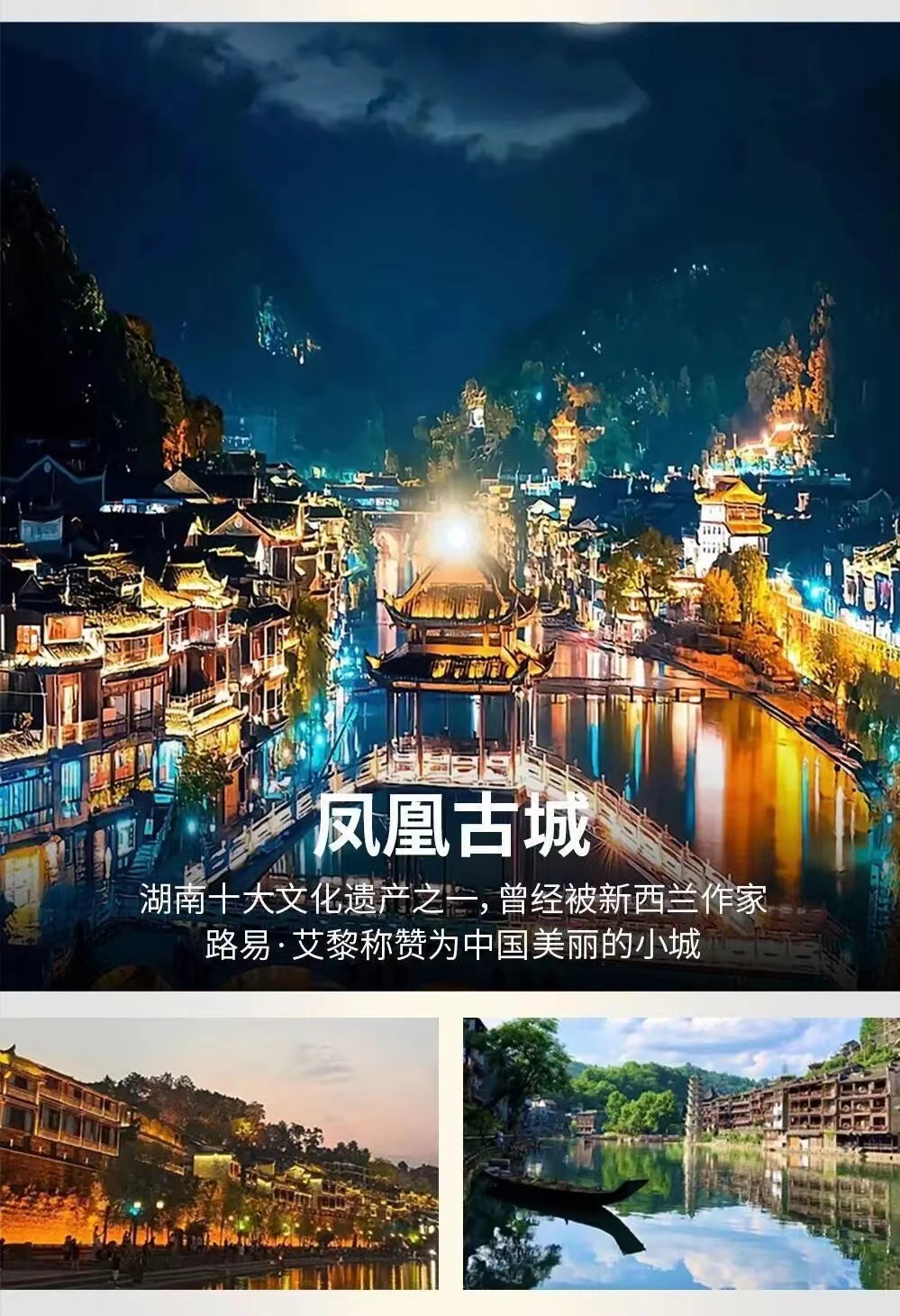 微信图片_20240716103250