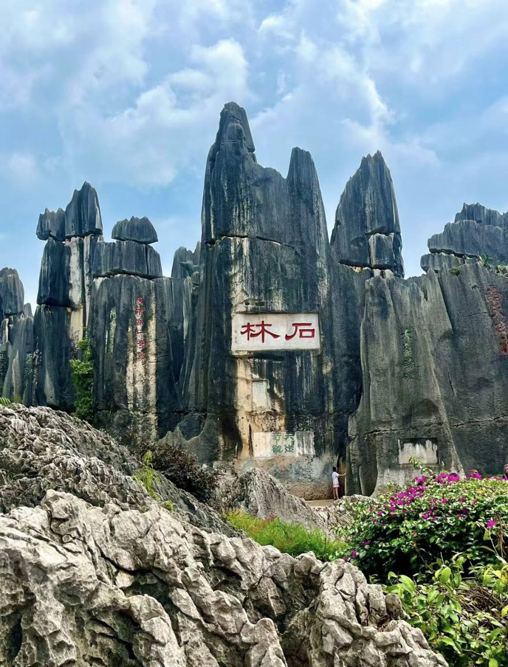 微信图片_20240716102646