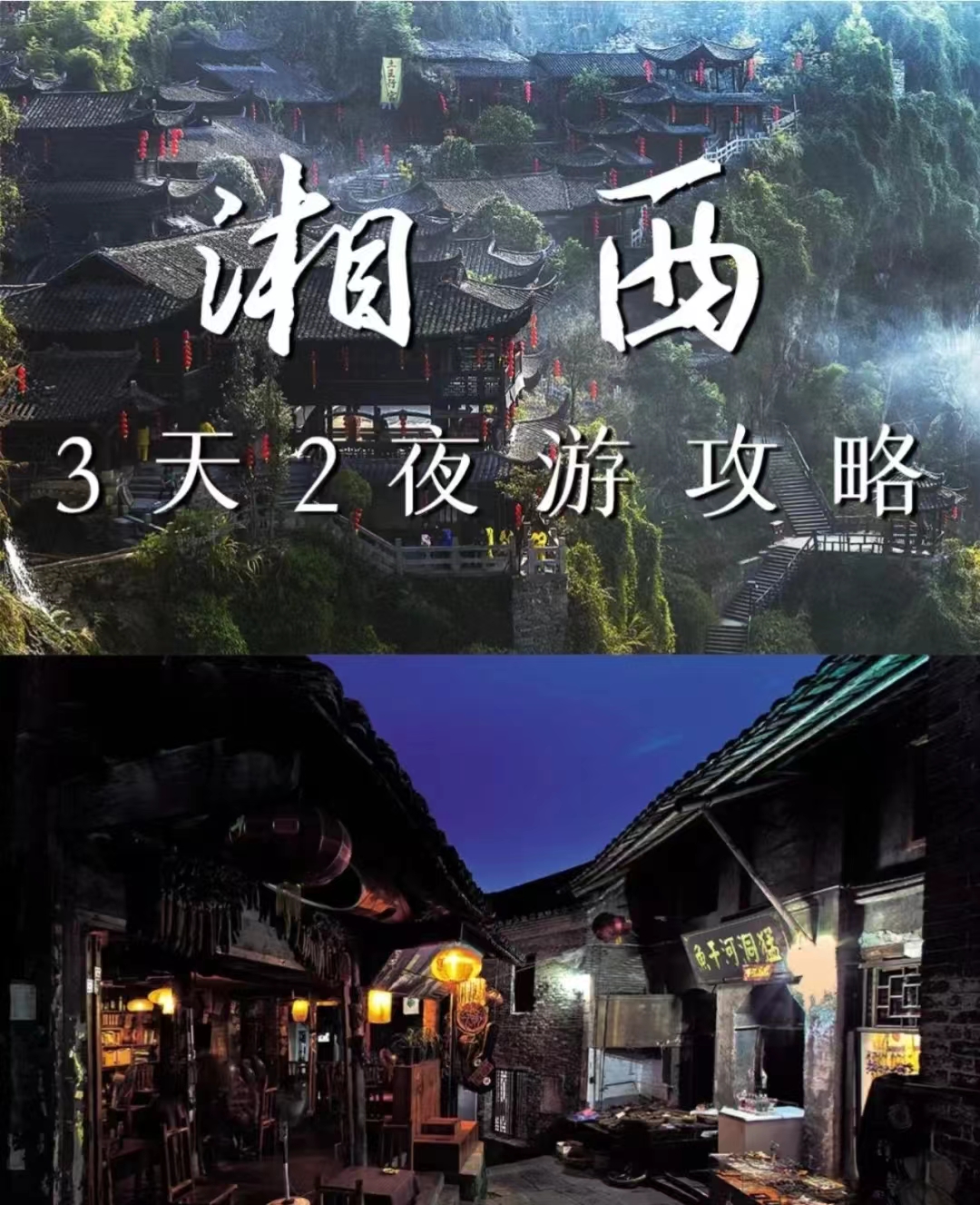 微信图片_20240716103245