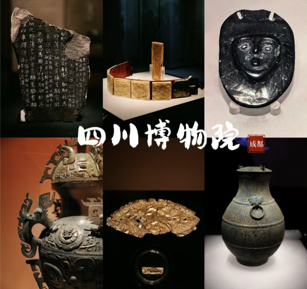 微信图片_20241111113033