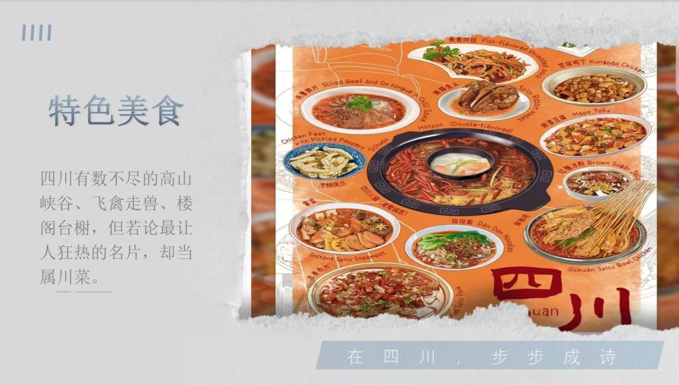 微信图片_20241118103235