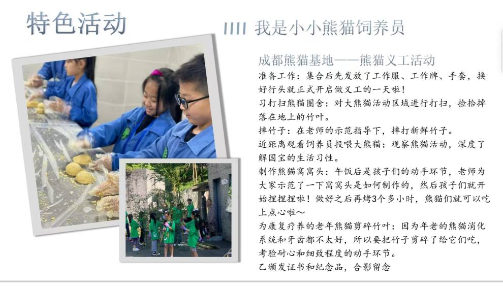 微信图片_20241118103200