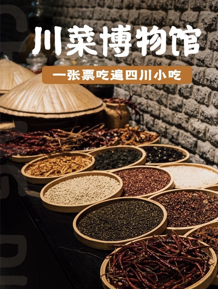 微信图片_20241118103104