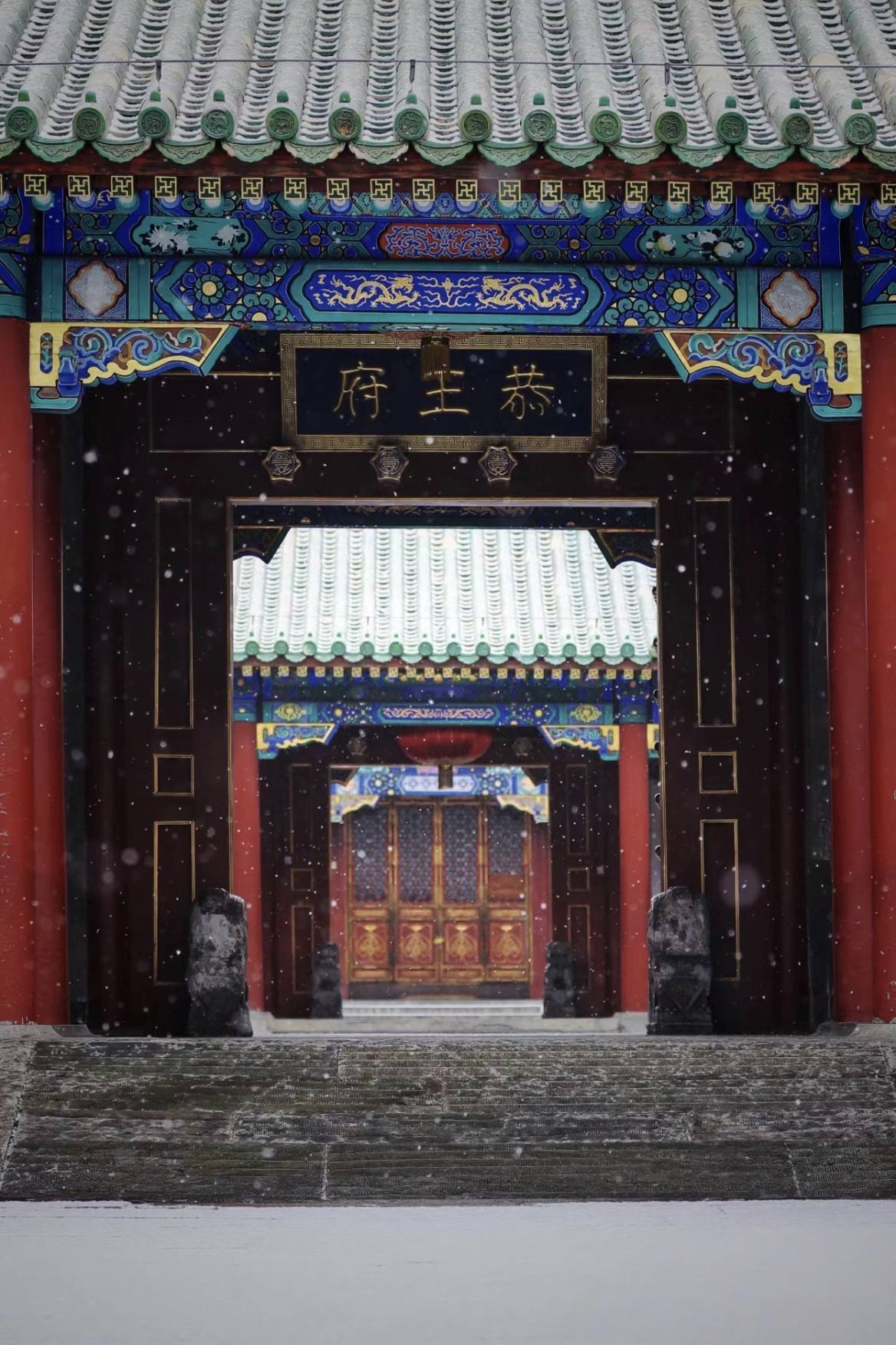 微信图片_20241119114907