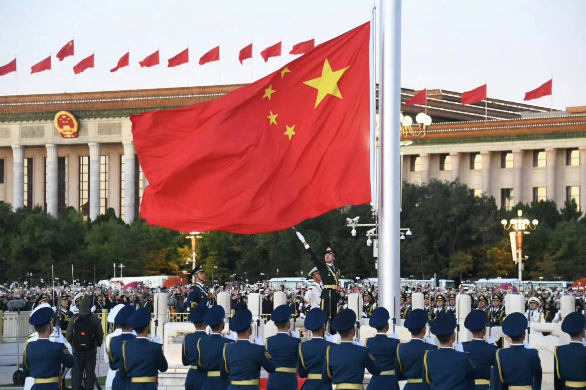 微信图片_20241119113604