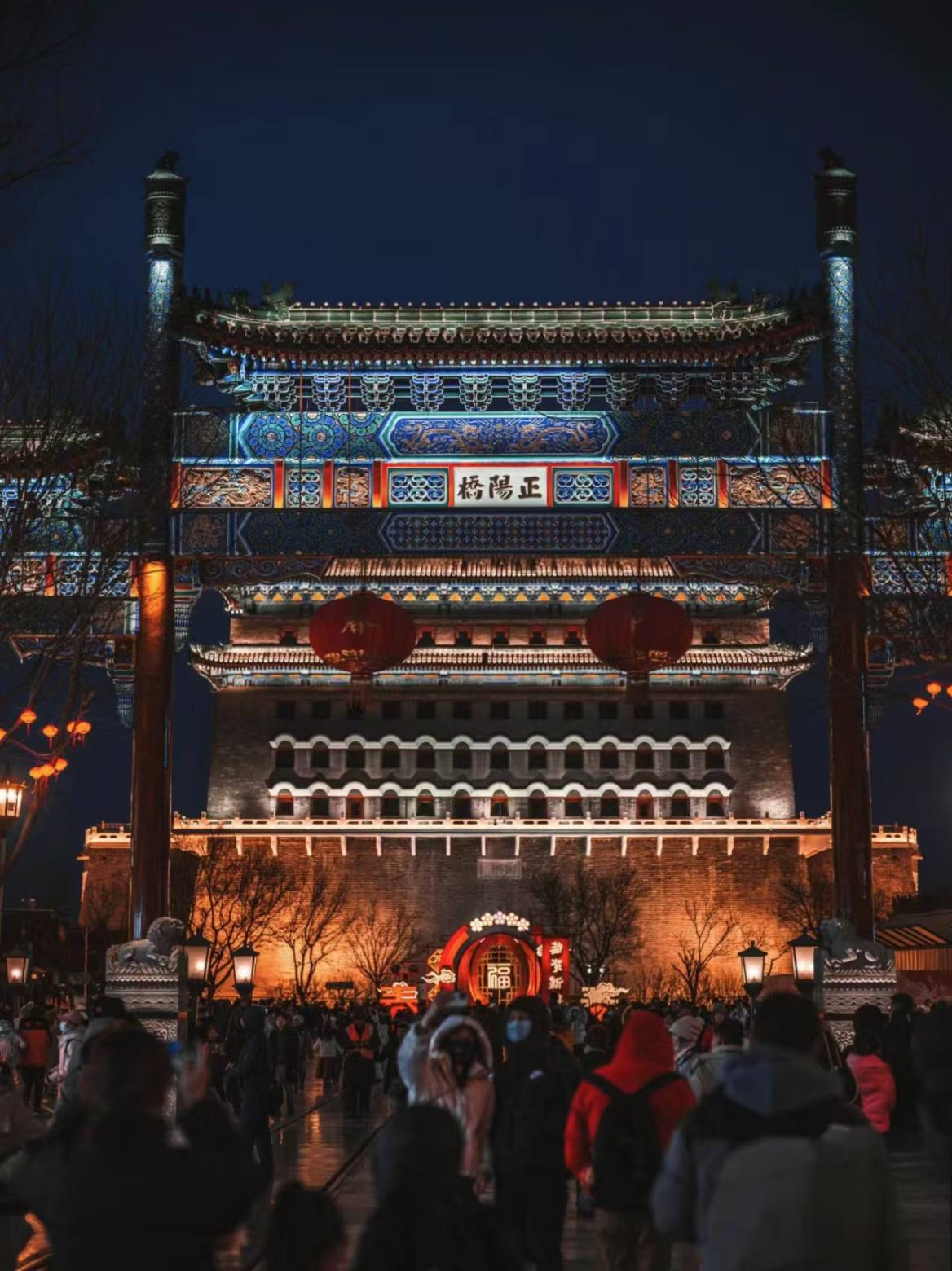 微信图片_20241119114859