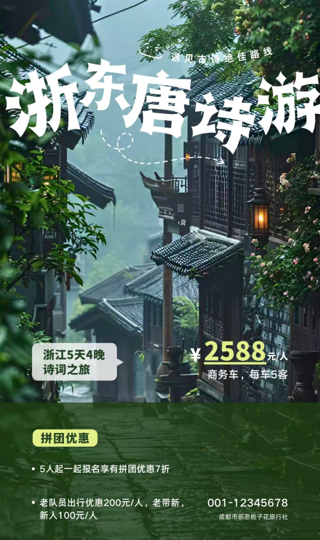 陈春旭5