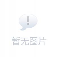 刘凤勤