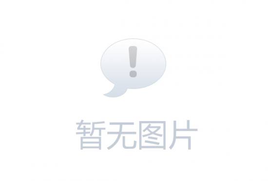哈密