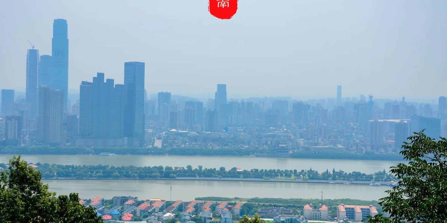 赴一场远方的约会——寻梦长沙