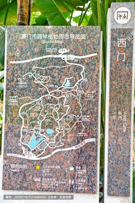 t01ce345736c46f3ea7