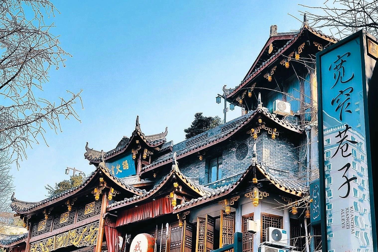 QQ图片20230608145633