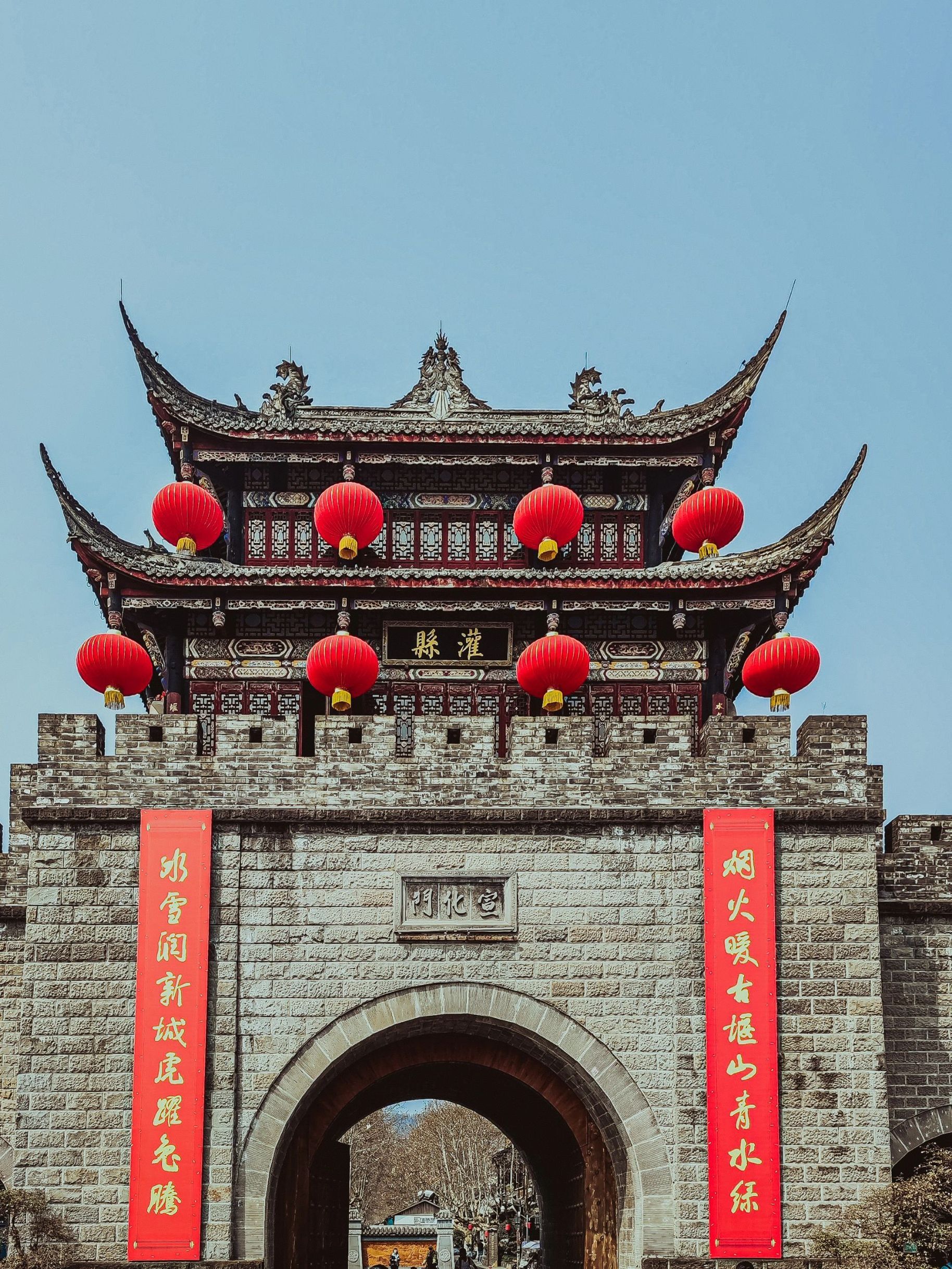 QQ图片20230608144508
